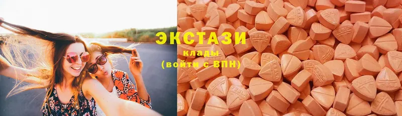 Ecstasy круглые Каргат